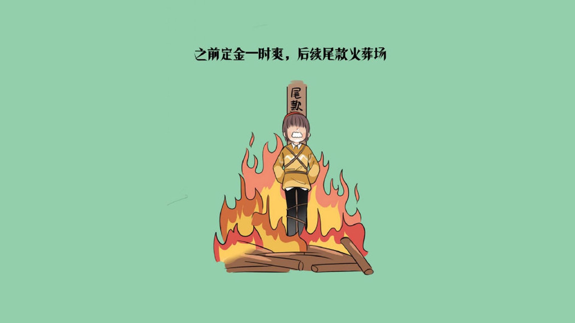_湖人状态逐步回暖，重获比赛胜利_，湖人近期比赛视频