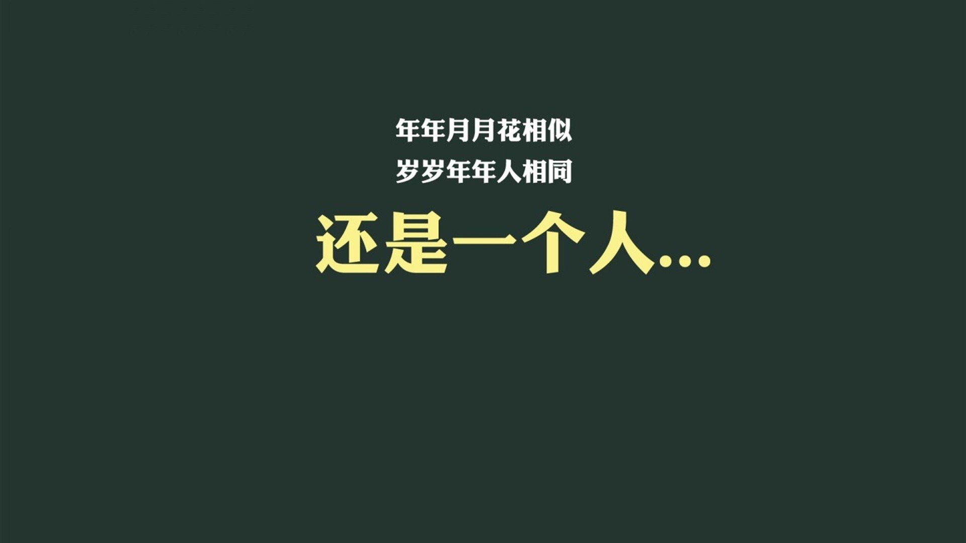 _高校运动会：青春追梦的炽热现场_，高校运动会开幕式视频