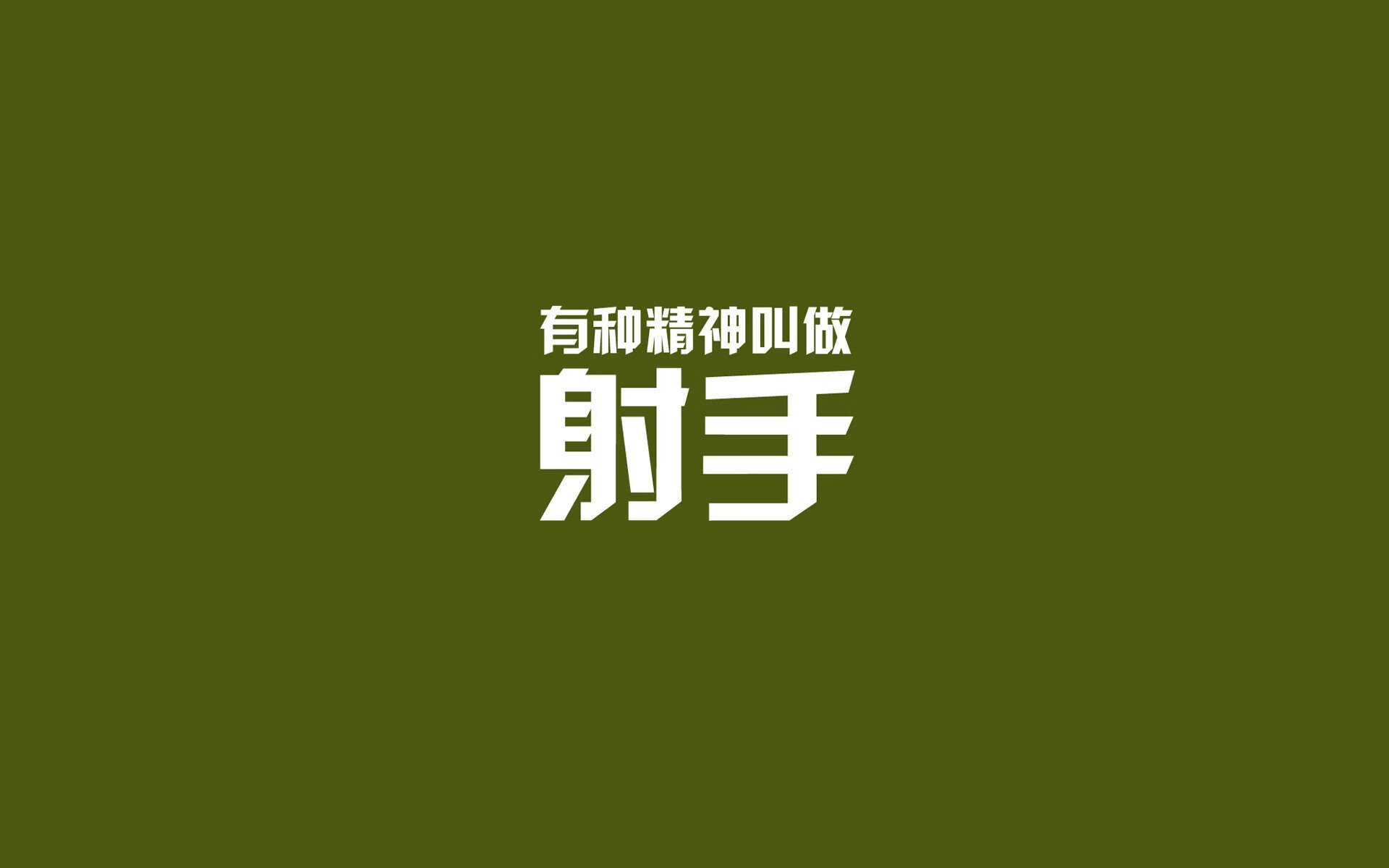 法国马术队在巴黎奥运会盛装舞步比赛中取得历史性突破，获得第七名。