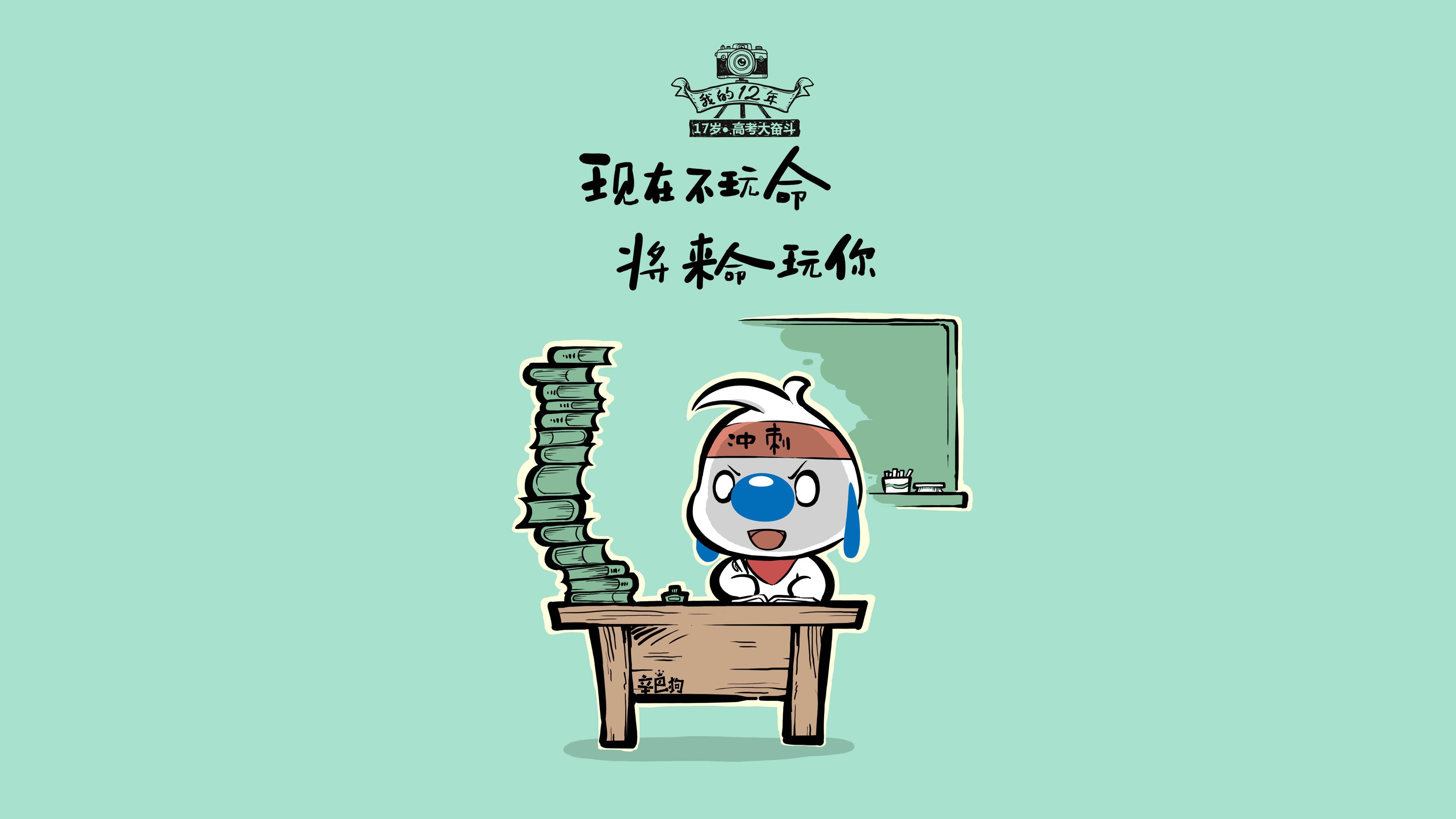 逆转奇迹：哪些球队成功实现“绝地反击”？，奇迹反转士有什么用处