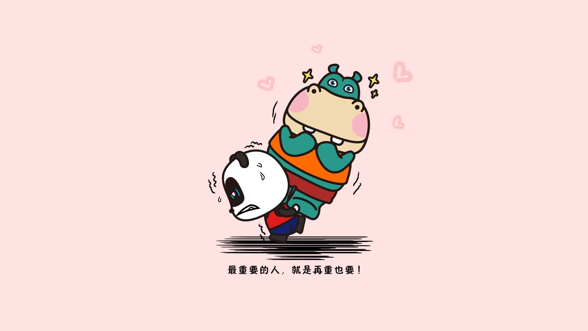 青训创新科技引领行业发展，推动足球青训国际化，青训足球教学零基础