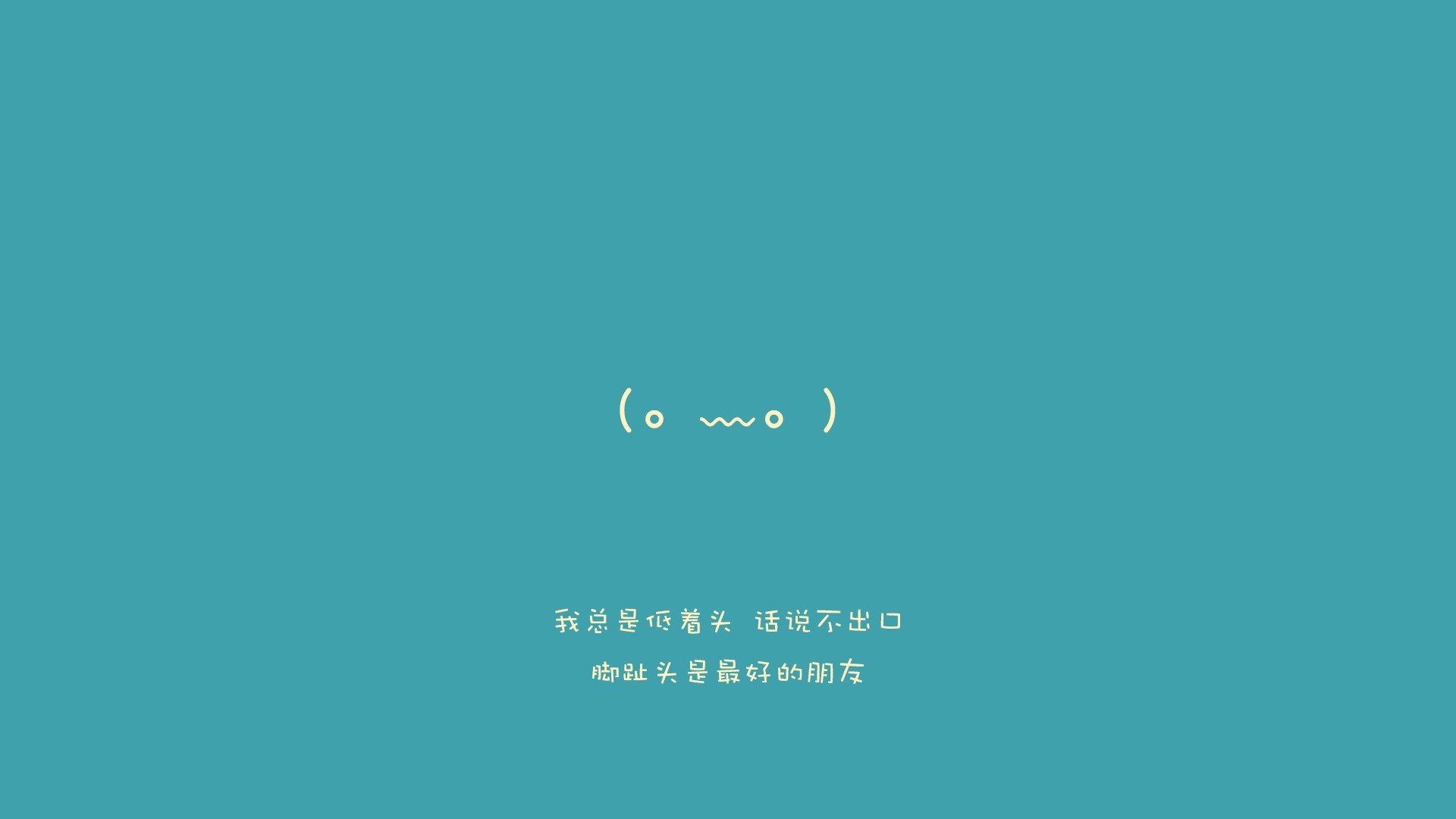基达菲纳客场不敌维拉利尔，遭遇连败，基达grindr