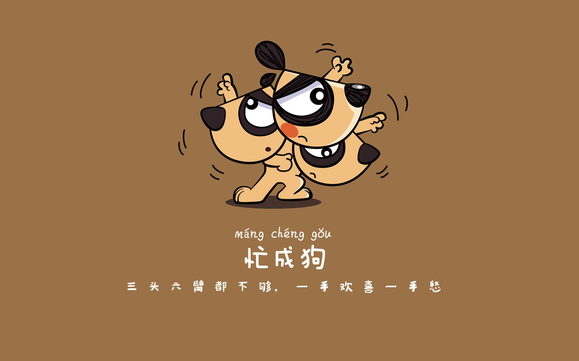 比赛中球队展现出团结互助的精神，球队团结的话