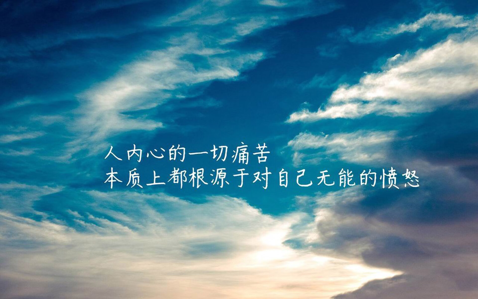 激情角逐不止，亚洲杯赛事燃烧着梦想，看一下亚洲杯