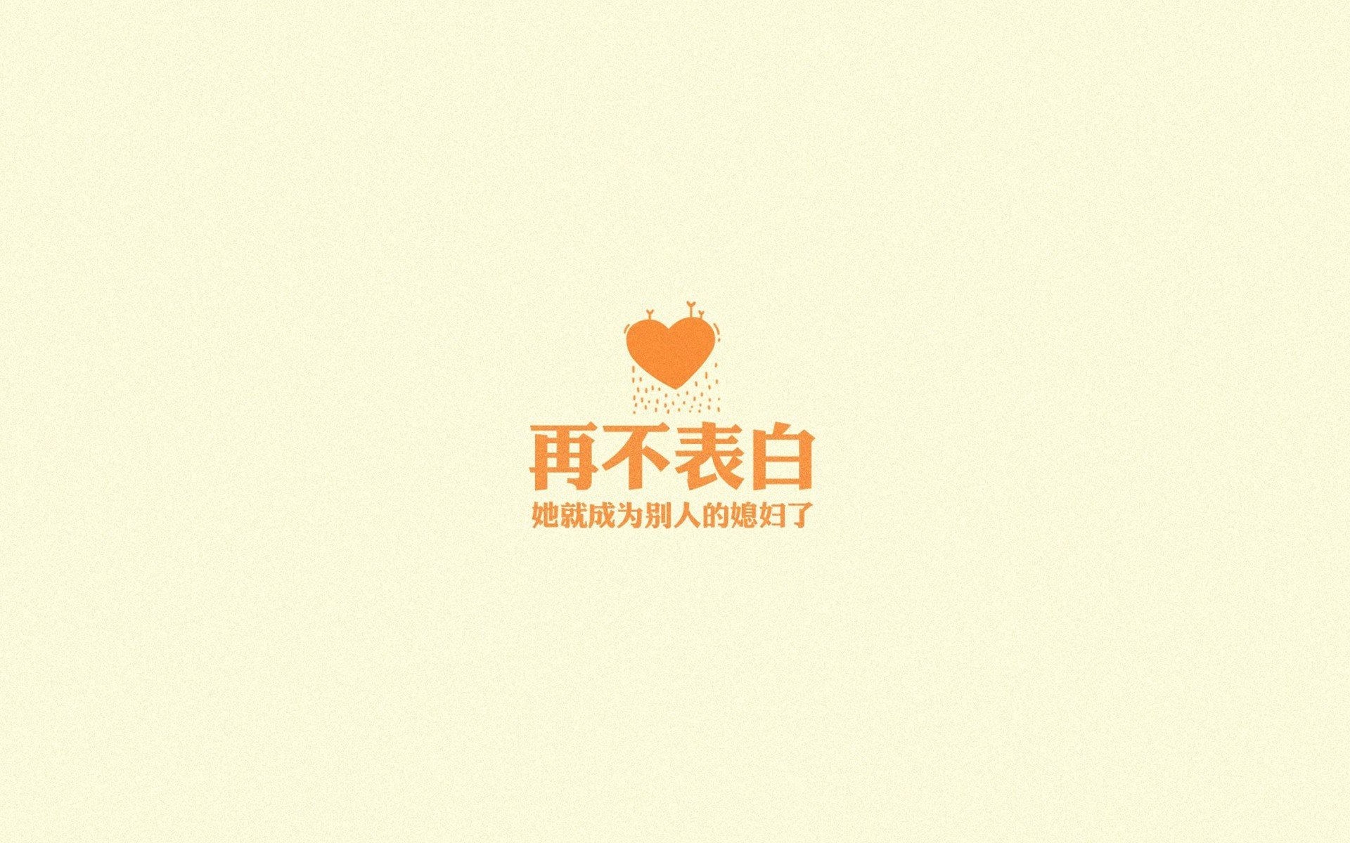 激烈足球对抗中球员技术高超，展现实力，足球对抗是什么意思