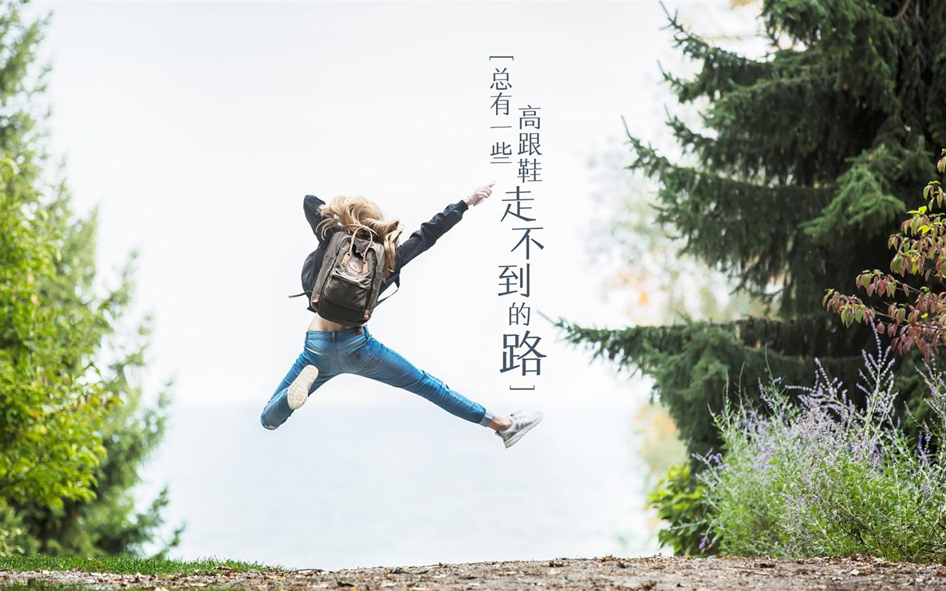 青少年选拔模式存在年龄焦虑问题，青少年选择奖